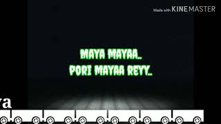 Maya Maya Song  S