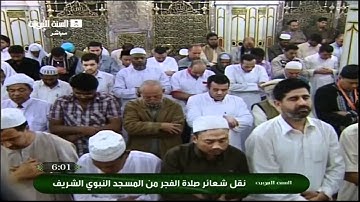 تلاوة خاشعة ورائعة لسورة البروج للشيخ صلاح البدير