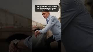 ⬇️ читать... Тибетские практики: путь к внутреннему равновесию