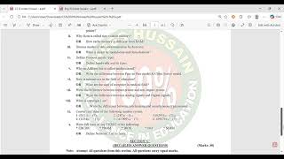 Class 11 Computer Science | Anees Hussain | Comprehensive Paper 2026 | Sindh Text Board |@CSC1232
