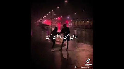 بهترین کلیپ و آهنگ عاشقانه برای عاشقان 