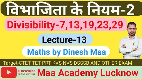 Today 26june/Maths Live Lecture-2, Divisibility Rule, By