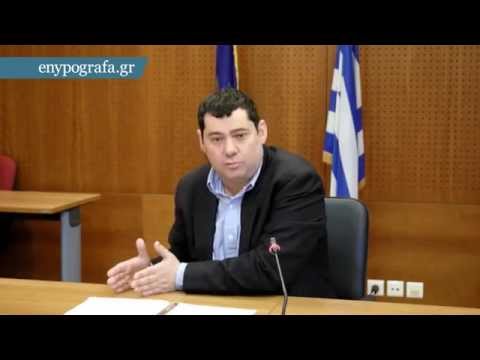 O συντελεστής φόρου