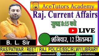 Rajasthan Current Affairs Live Class - 2 (By BL Sir)