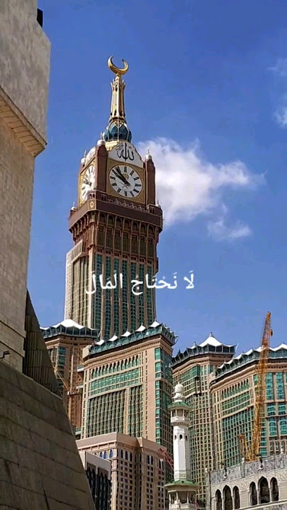 lagu kun anta bahasa arab