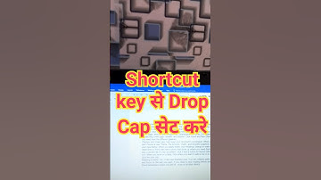 Drop Cap Set by shortcut key in Ms Word #shorts #short #shortvideo #youtubeshorts #shortsfeed #viral