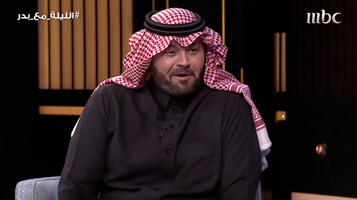 لأول مرة مشهد درامي كوميدي ليوسف الجراح فى الليلة مع بدر