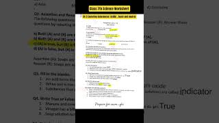 Curiosity || Ch 2 Exploring Substances Acidic basic and neutral || Class 7th Science Worksheet