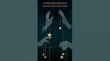 «Книга ночи» Холли Блэк #books #hollyblack