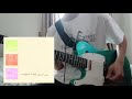Everyone Asked About You Paper Airplanes Paper Hearts Guitar Cover 