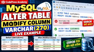 MySQL ALTER TABLE MODIFY COLUMN | Column Ka Data Type Kaise Change Kare | Hindi Live Example