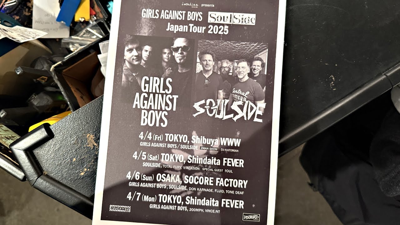 Girls Against Boys - Bulletproof Cupid - Live at Fever - Tokyo