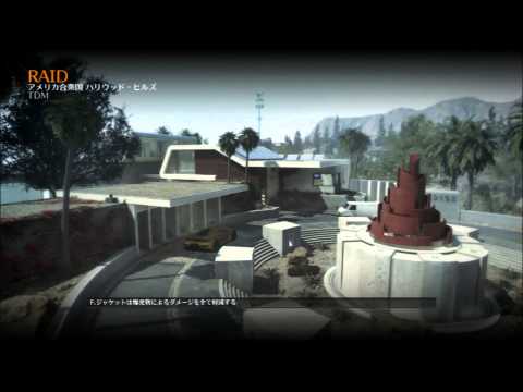【COD:BO2】ZyAGとまさかの遭遇！【SCAR】