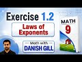 Laws of Exponents for Exercise 1.2 9th math