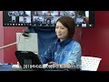 東京2020組織委員会スタッフ奮闘記　高田和奈（PEMマネージャー）Vol.4　4年間の「ジャーニー」集大成へ