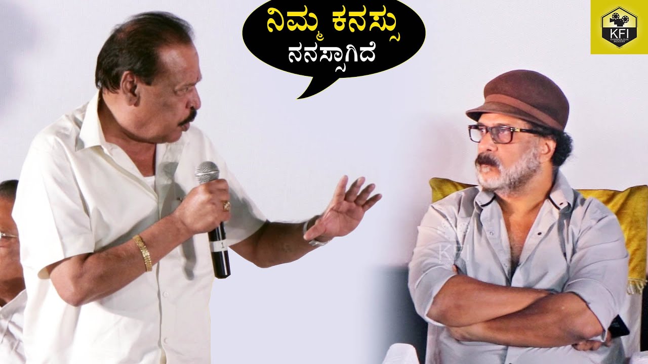  ರವಿಚಂದ್ರನ್ ಅವರ ಕನಸ್ಸು ಇಂದು ನನಸ್ಸಾಗಿದೆ 