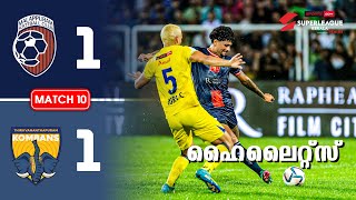 M10: Malappuram FC vs Thiruvananthapuram Kombans FC Malayalam Highlights | Super League Kerala 2025