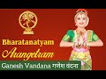 Arangetram ganesh vandana bharatnatyam dance sripriya uday krishna 7 august 2022