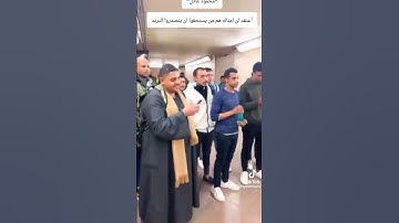 موهبه جباره في عالم التلاوة