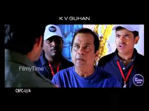 baadshah-brahmanandam-dream-comedy-trailer
