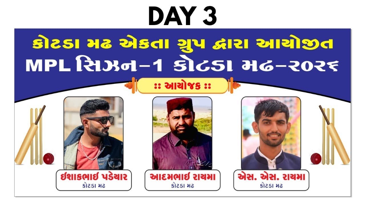 KOTDA MAD MPL SEASON-1 DAY-3    09/01/2026