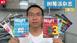 HYVD #7 The official Raspberry Pi magazine The MagPi Magazine