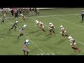 LFL | 2012 | WEEK 17 | WOW CLIP