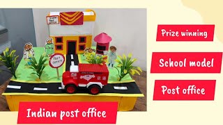 Post office building and post office model | science sst project| project Pathshala| prize winning