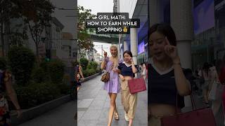 ?Girl math: how to earn while shopping