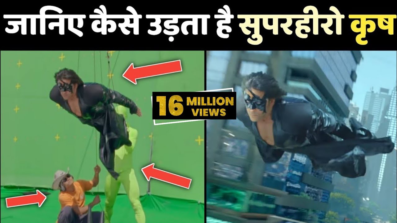 Krrish Kaise Udta Hai | Krrish Flying Shooting | Krrish 3 Shooting Scene |  Krrish Flying | Krrish 4, image size:1280x720