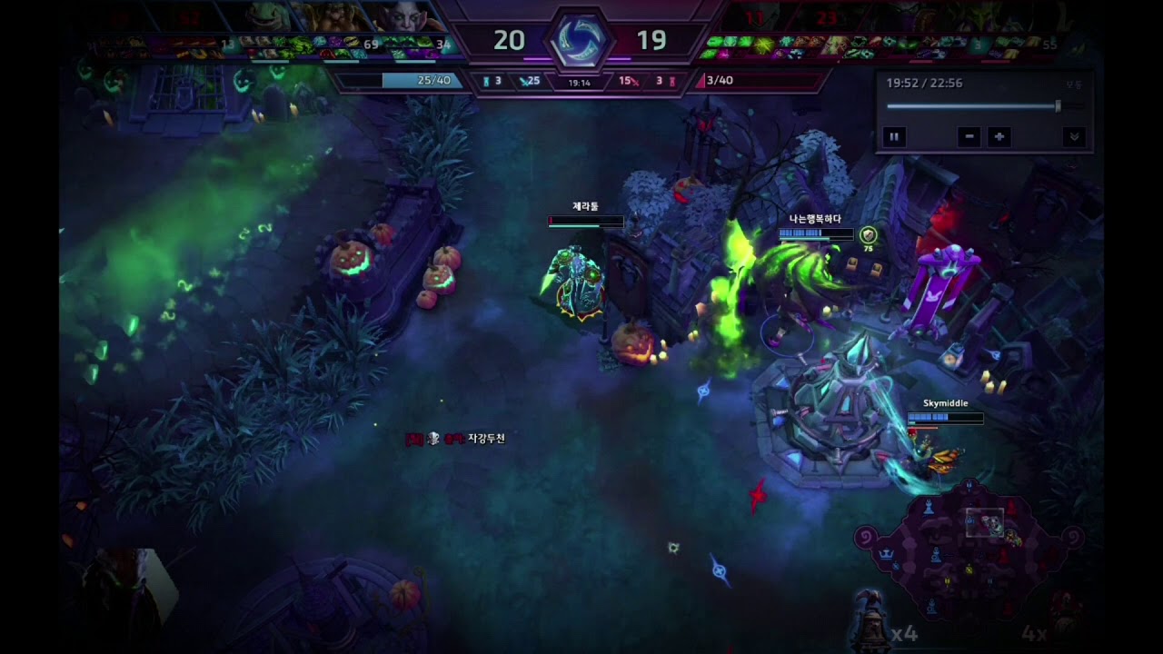 (히오스 제라툴 매드무비/Zeratul Montage)제라툴 레벨 100 달성 기념 영상