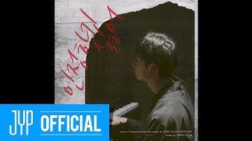 방찬(Bang Chan) "인정하기 싫어" | [Stray Kids(스트레이 키즈) : SKZ-RECORD(슼즈 레코드)]