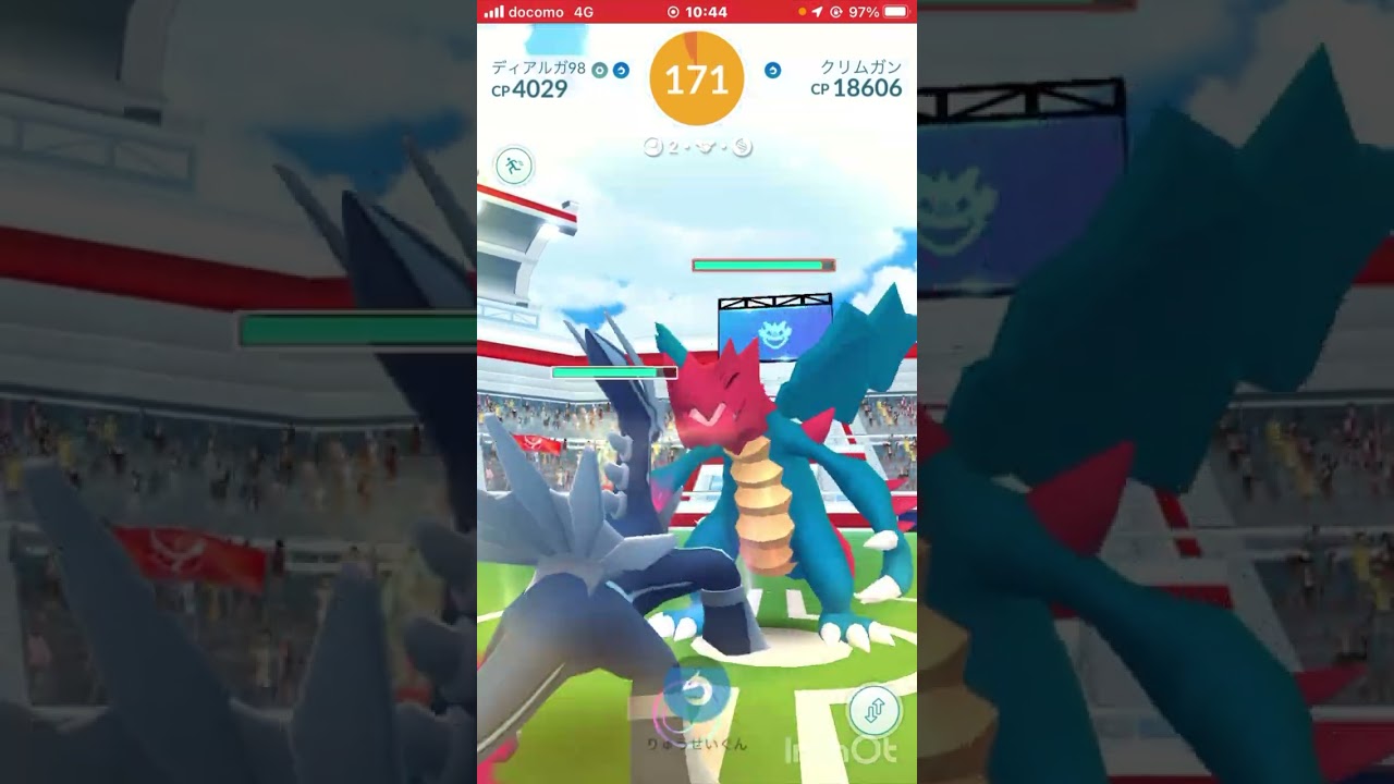 short 📽️883回『無料レイドパス』使い道💪【ポケモンGO】#ポケモン #ゲーム実況 #shorts