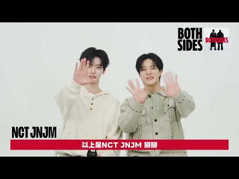 [avex Official] NCT JNJM - 1st Mini Album "BOTH SIDES" - Greeting ID