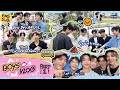 BOYS IN VLOG [PART 1] รวมตัวแก๊งน้องบอยไป Camping ก่อนปิดเทอม 🏕️💕 #BoysInLoveSeries