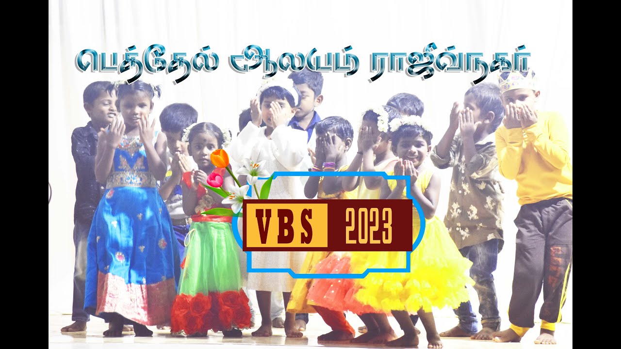 Tamil Christian Vbs Dance கள்ள கள்ள சாத்தான் Kalla Kalla