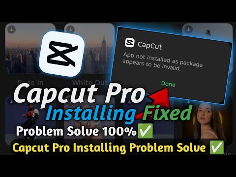 Capcut App Not Installed As package | Capcut App Not Installing Problem | Capcut Installing Fix✅