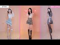 #274 【TiK ToK】美女のセクシーダンスまとめ【縦動画】 [抖音] Tik Tok China-Douyin Beautiful sexy dance เต้นเซ็กซี่