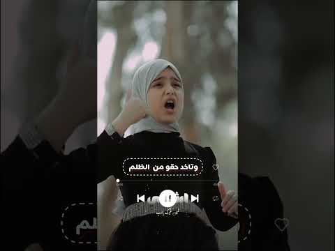 لمين غيرك يارب اشكي لمين غيرك يارب اشكي المنشدة ريتال أحمد اكسبلور 