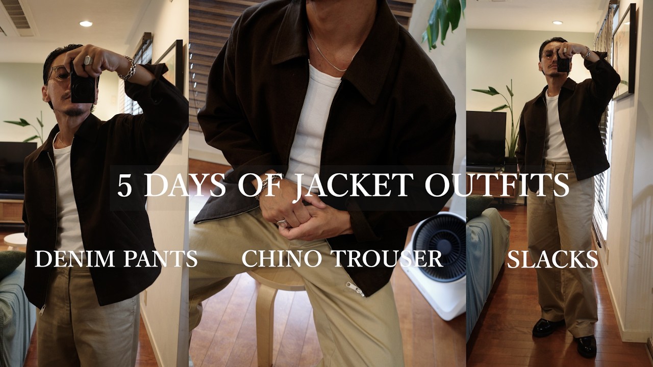 モールスキンJKT 2026 MOLESKIN JACKET - YouTube