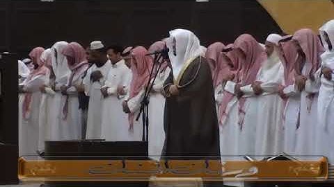 فلولا إذا بلغت الحلقوم ،، أداء فريد ورائع للشيخ ياسر الدوسري لسورة الواقعة 1435،6،21