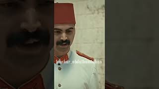 İkasti̇ Ülhamid İ El Dai̇ma