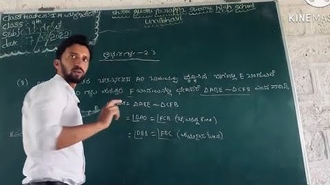 ತ್ರಿಭುಜಗಳು 2.3 example 8 Triangles 10th maths in kannada