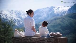 柄本佑が父親役&安藤サクラがナレーションで夫婦“共演”天然水CMが公開！
