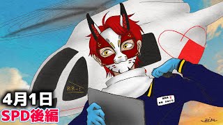 赤髪のとものゲーム実況チャンネル!!の配信のサムネイル画像