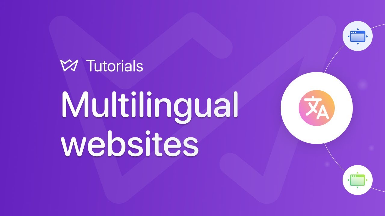 Multilingual websites | Weblium website builder | Tutorials.