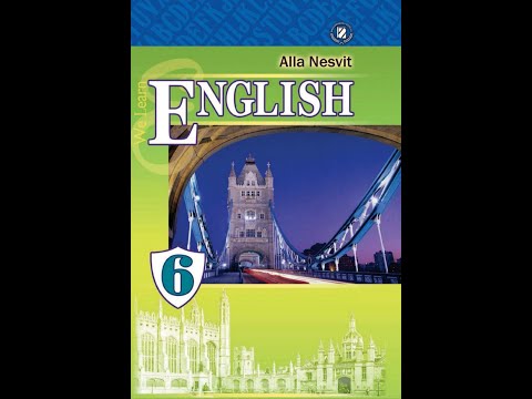 Гдз учебник по английскому 6 класс алла несвит
