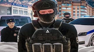 ОПАСНЫЕ БУДНИ СОТРУДНИКА ППС НА AMAZING RP В GTA CRMP!!!