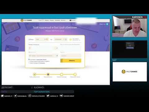 «Казино Онлайн: Играйте в игровые автоматы и поучаствуйте в эксклюзивном промоакции «Летающий мужик на ракете»»