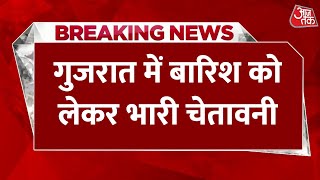 Breaking News: Gujarat में अगले 7 दिनों के लिए मौसम विभाग का अलर्ट | Aaj Tak Hindi News screenshot 2